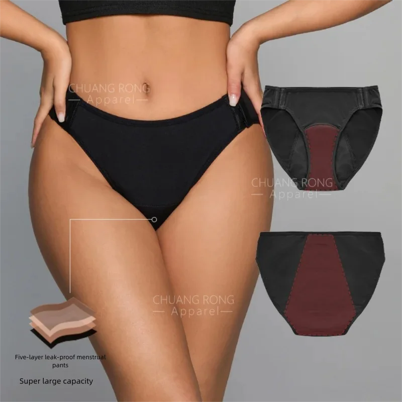 Period Panty Absorbent - ملابس داخلية نسائية بمقاس كبير سهلة