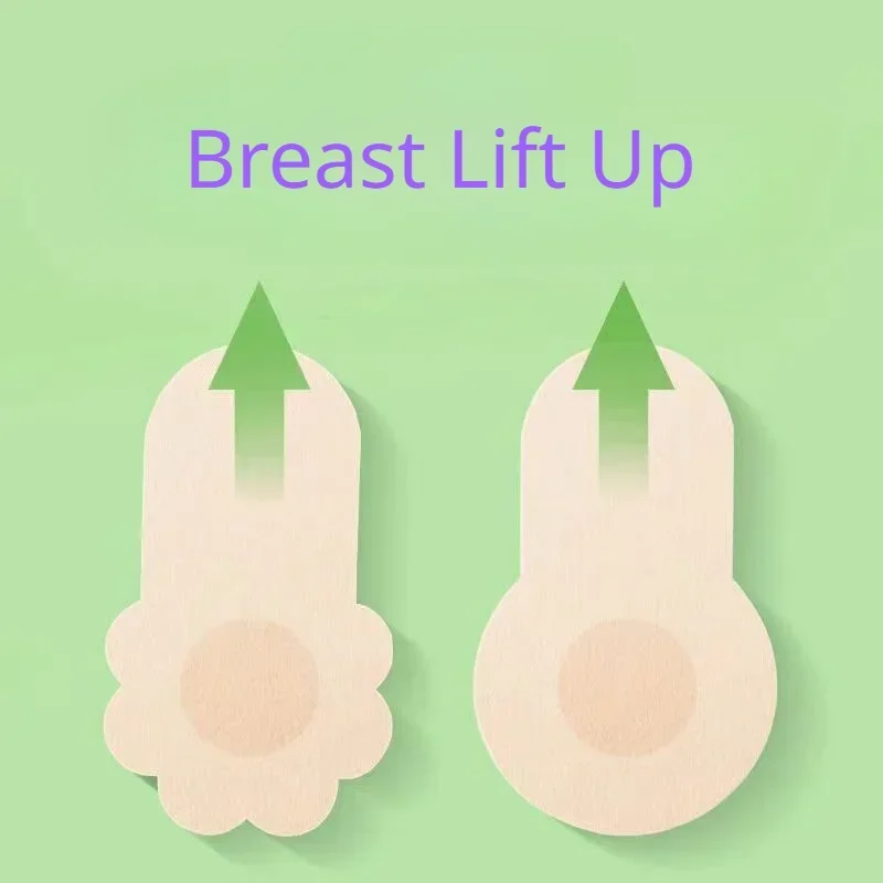 Silicone Bra Adhesive - 10 قطعة الثدي غير مرئية رفع