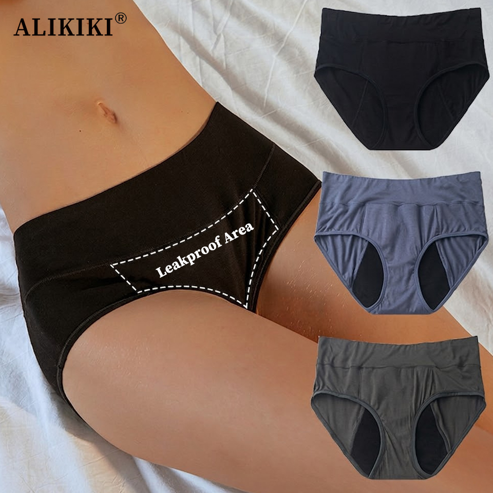Period Panty Absorbent - سراويل داخلية ماصة للدورة الشهرية، مانعة