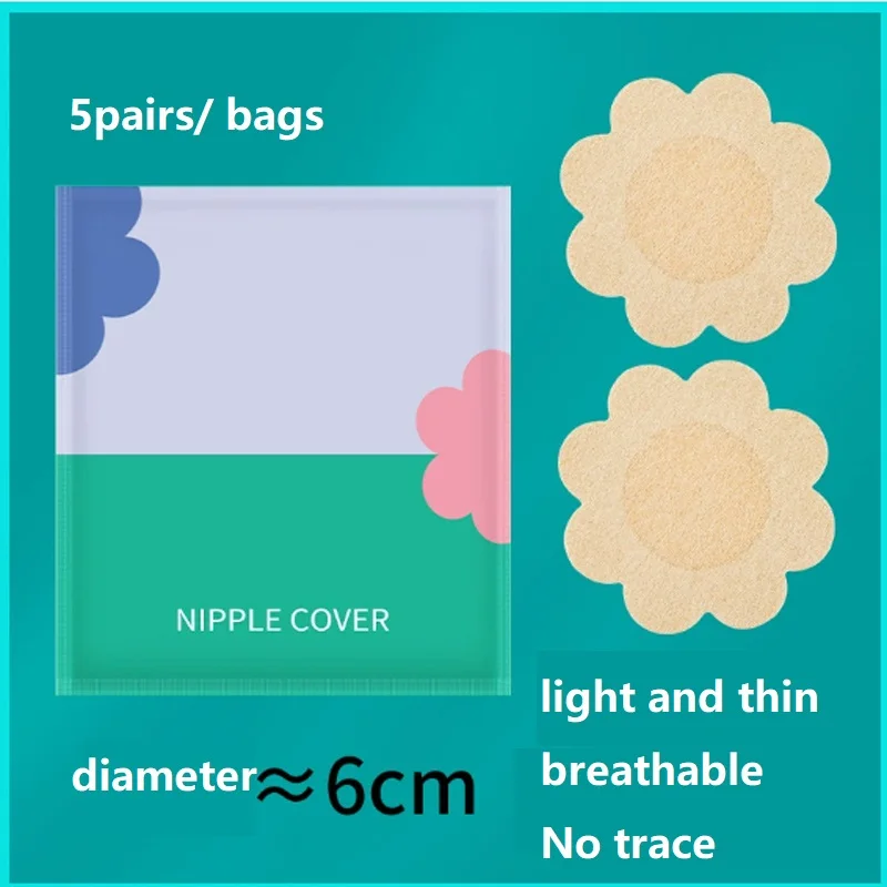 Nipple Cover Pasties - 20/100 قطعة من أغطية الثدي وغطاء