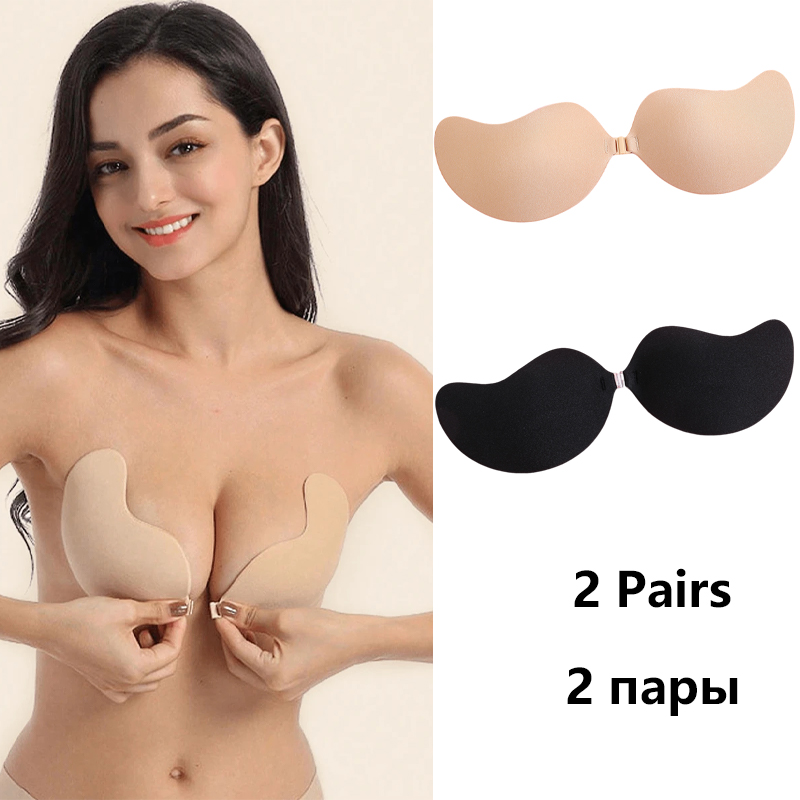 Silicone Bra Adhesive - حمالة صدر لاصقة غير مرئية بدون