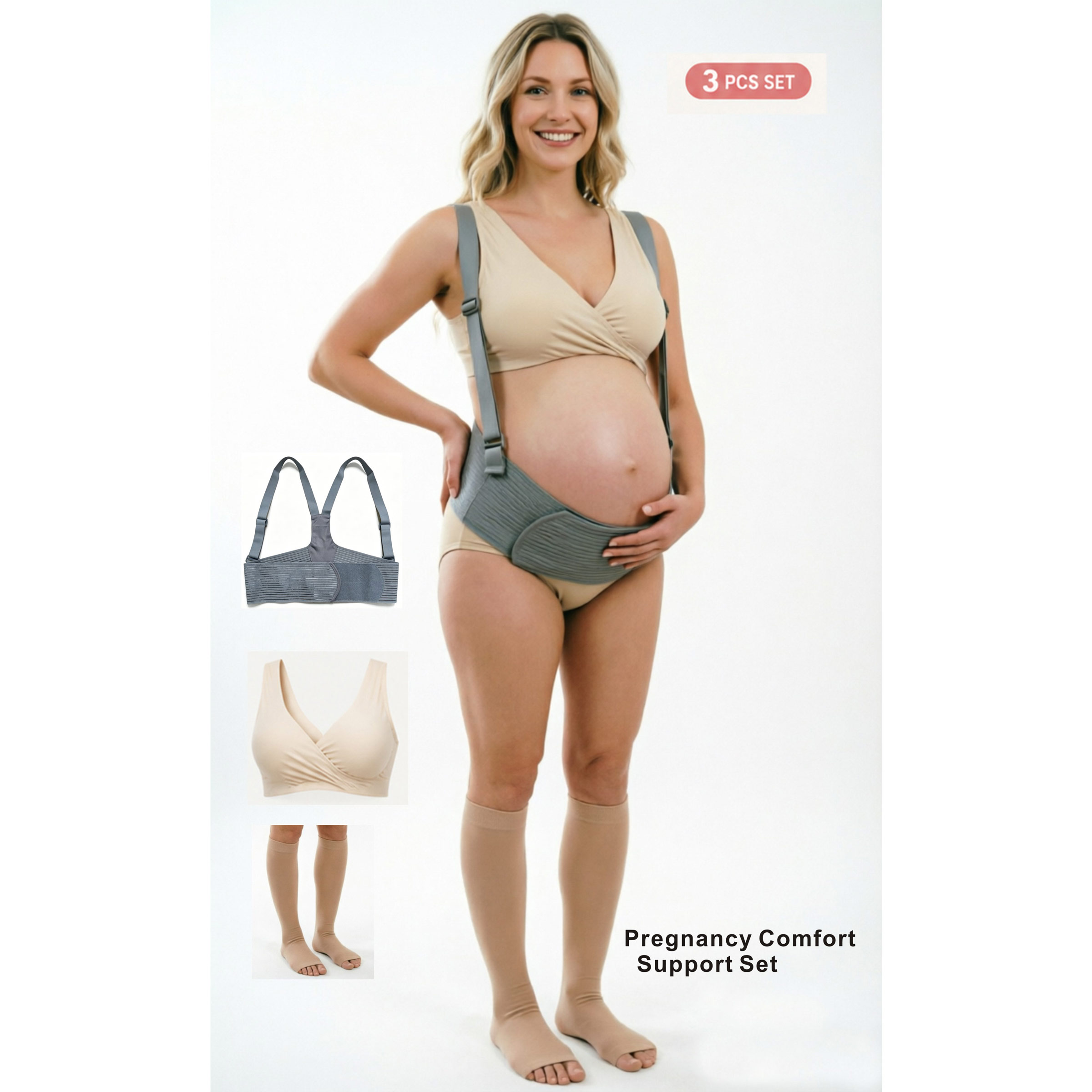 مجموعة أساسية للحوامل 3 في 1:  - مراجعة Nursing Bra Sleep وسعره