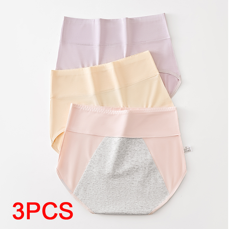 ملابس داخلية نسائية فائقة الام - مراجعة Period Panty Absorbent وسعره