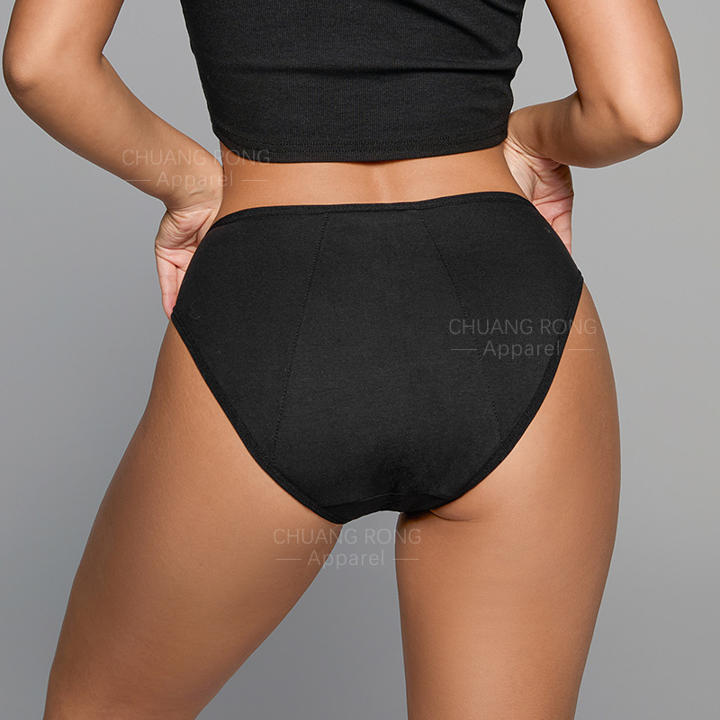 ملابس داخلية نسائية بمقاس كبير - مراجعة Period Panty Absorbent وسعره