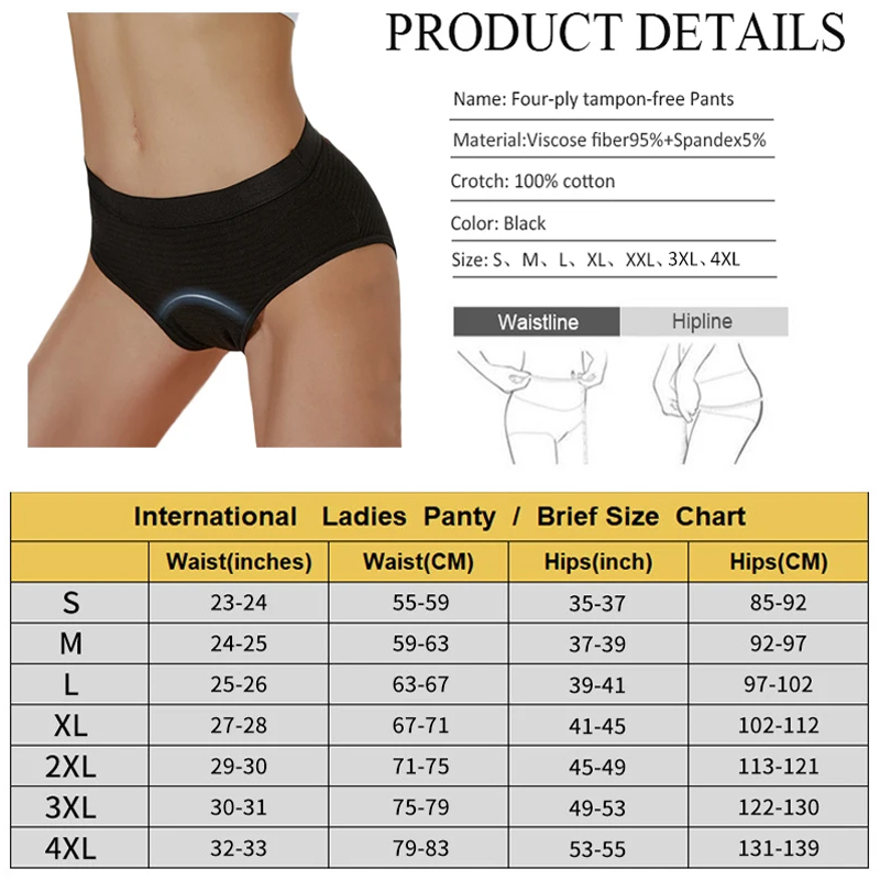 قطعتان من سراويل الدورة الشهري - مراجعة Period Panty Absorbent وسعره