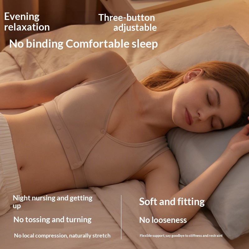 حمالة صدر للحوامل والمرضعات من - مراجعة Nursing Bra Sleep وسعره