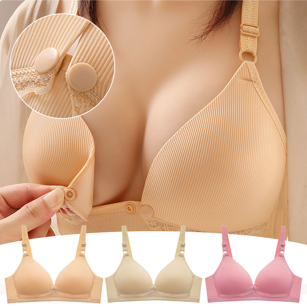 حمالة صدر للرضاعة الطبيعية، حم - مراجعة Nursing Bra Sleep وسعره